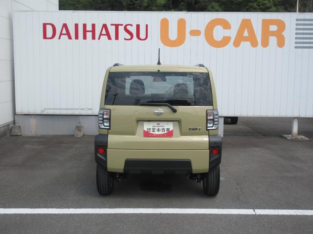 タフトＧ（徳島県）の中古車
