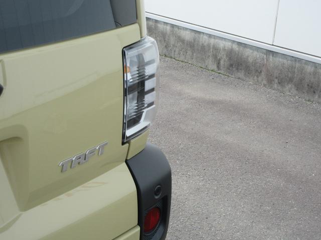 タフトＧ（徳島県）の中古車