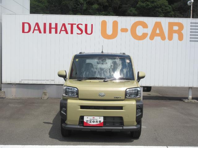 タフトＧ（徳島県）の中古車