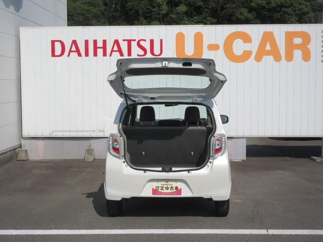ミライースＬＣＤデッキ・キーレスエントリー・車検整備付き（徳島県）の中古車