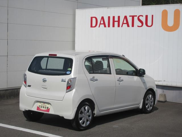 ミライースＬＣＤデッキ・キーレスエントリー・車検整備付き（徳島県）の中古車