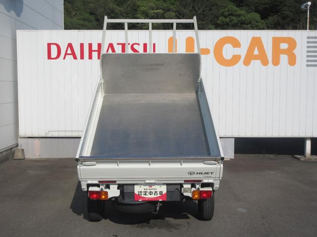 ハイゼットトラックローダンプ（徳島県）の中古車