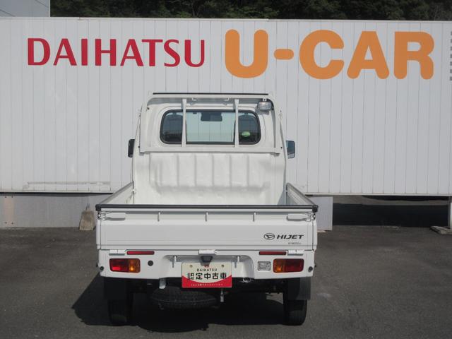 ハイゼットトラックスタンダード　農用スペシャルＳＡIIIｔ４ＷＤ・５速ＭＴ・ラジオ・スマートアシスト付き（徳島県）の中古車