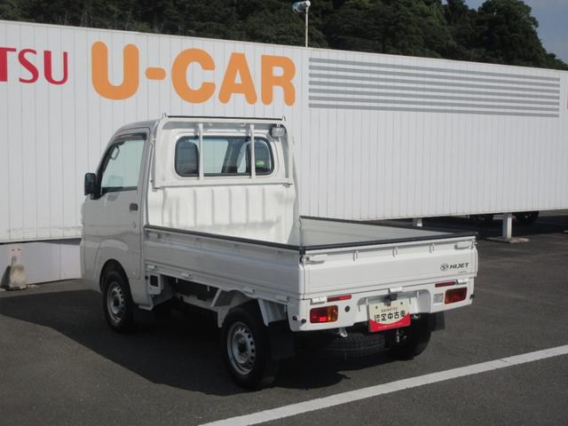 ハイゼットトラックスタンダード　農用スペシャルＳＡIIIｔ４ＷＤ・５速ＭＴ・ラジオ・スマートアシスト付き（徳島県）の中古車