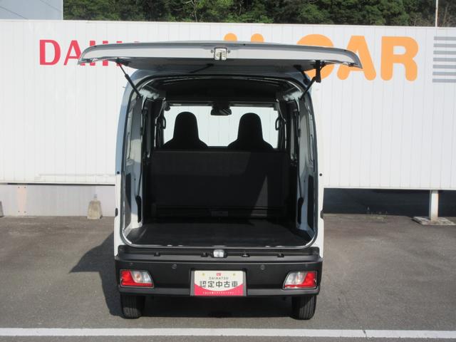 ハイゼットカーゴＤＸ２ＷＤ・ＣＶＴ・キーレスエントリー・スマートアシスト（徳島県）の中古車