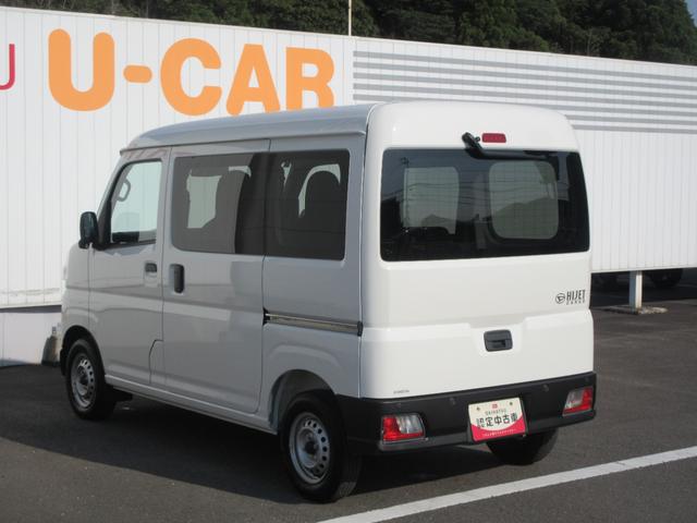 ハイゼットカーゴＤＸ２ＷＤ・ＣＶＴ・キーレスエントリー・スマートアシスト（徳島県）の中古車