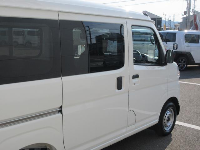 ハイゼットカーゴＤＸ２ＷＤ・ＣＶＴ・キーレスエントリー・スマートアシスト（徳島県）の中古車