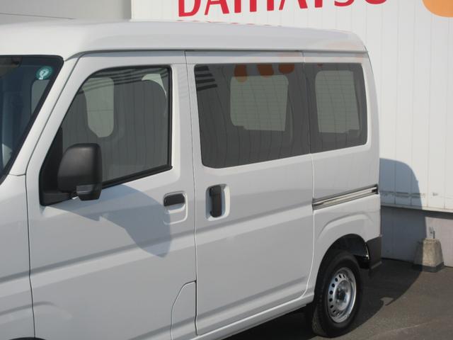 ハイゼットカーゴＤＸ２ＷＤ・ＣＶＴ・キーレスエントリー・スマートアシスト（徳島県）の中古車