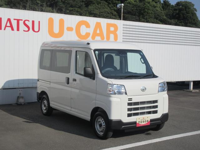 ハイゼットカーゴＤＸ２ＷＤ・ＣＶＴ・キーレスエントリー・スマートアシスト（徳島県）の中古車