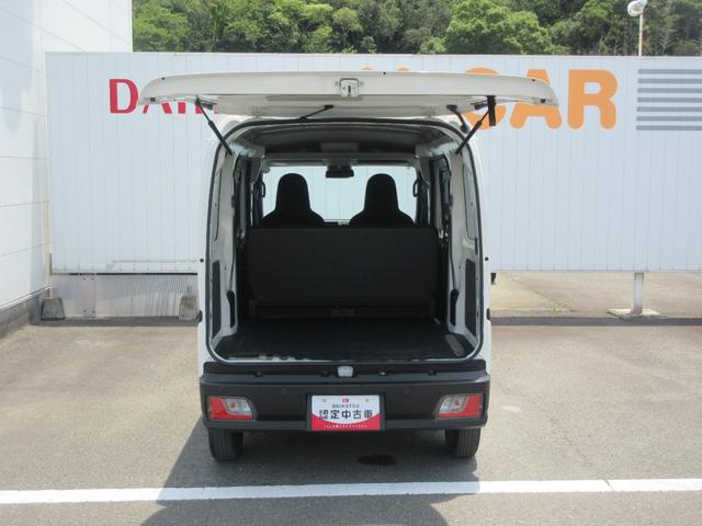ハイゼットカーゴＤＸ２ＷＤ・ＣＶＴ・キーレスエントリー・スマートアシスト（徳島県）の中古車