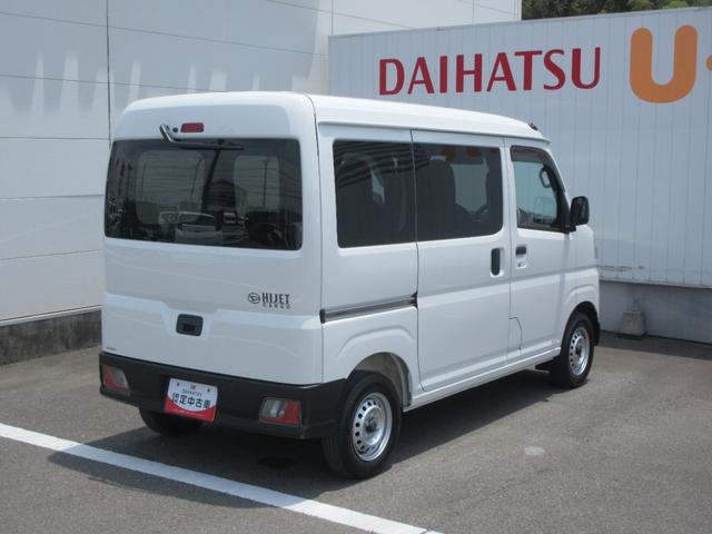 ハイゼットカーゴＤＸ２ＷＤ・ＣＶＴ・キーレスエントリー・スマートアシスト（徳島県）の中古車