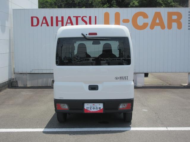 ハイゼットカーゴＤＸ２ＷＤ・ＣＶＴ・キーレスエントリー・スマートアシスト（徳島県）の中古車