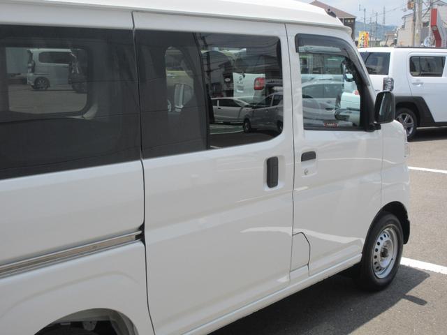 ハイゼットカーゴＤＸ２ＷＤ・ＣＶＴ・キーレスエントリー・スマートアシスト（徳島県）の中古車