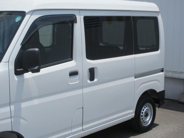 ハイゼットカーゴＤＸ２ＷＤ・ＣＶＴ・キーレスエントリー・スマートアシスト（徳島県）の中古車