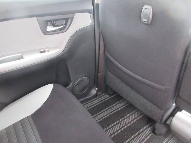 キャストアクティバＧ　ＳＡII（徳島県）の中古車