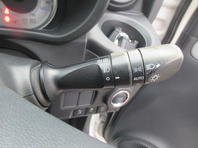 キャストアクティバＧ　ＳＡII（徳島県）の中古車