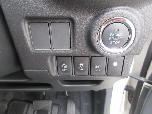 キャストアクティバＧ　ＳＡII（徳島県）の中古車