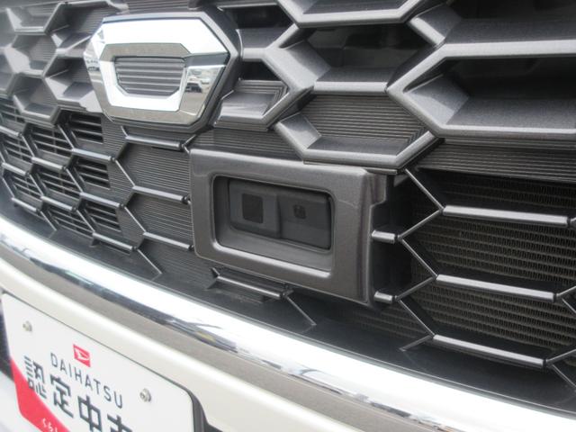 キャストアクティバＧ　ＳＡII（徳島県）の中古車