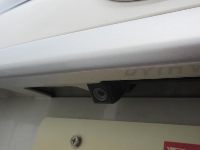 キャストアクティバＧ　ＳＡII（徳島県）の中古車