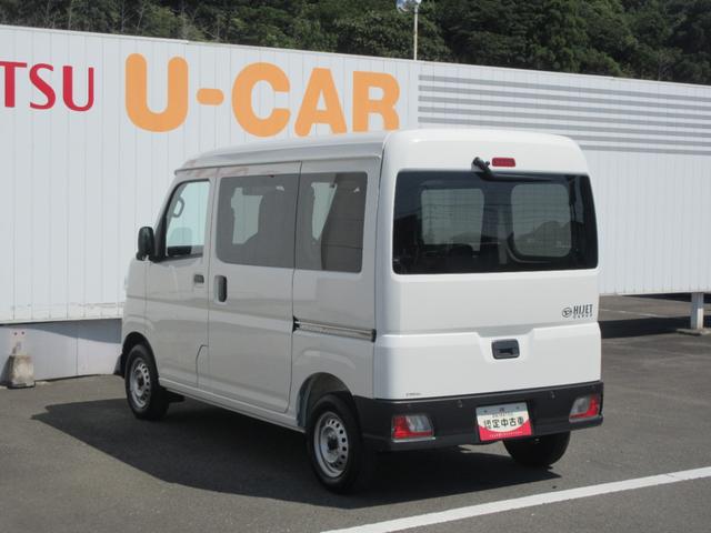 ハイゼットカーゴＤＸ２ＷＤ・ＣＶＴ・キーレスエントリー・スマートアシスト（徳島県）の中古車