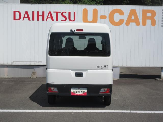 ハイゼットカーゴＤＸ２ＷＤ・ＣＶＴ・キーレスエントリー・スマートアシスト（徳島県）の中古車