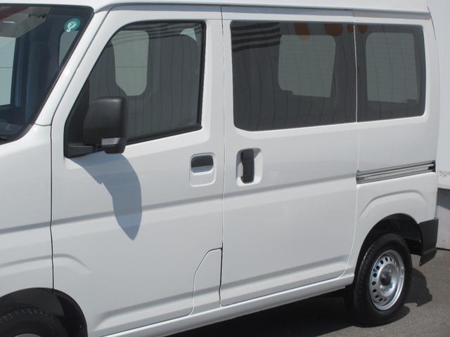 ハイゼットカーゴＤＸ２ＷＤ・ＣＶＴ・キーレスエントリー・スマートアシスト（徳島県）の中古車