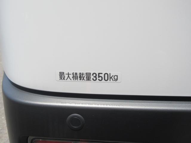 ハイゼットカーゴＤＸ（徳島県）の中古車