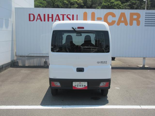 ハイゼットカーゴＤＸ（徳島県）の中古車