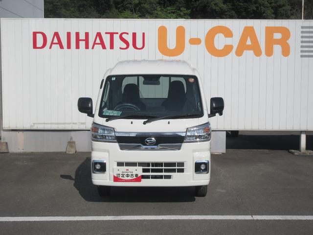 ハイゼットトラックジャンボエクストラ２ＷＤ・ＣＶＴ・キーフリー・スマートアシスト付き（徳島県）の中古車