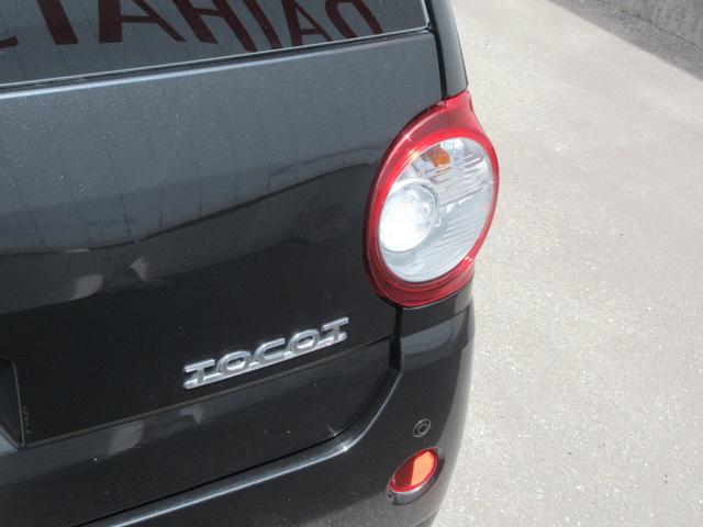 ミラトコットＧ　ＳＡIII（徳島県）の中古車