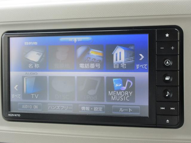 ミラトコットＧ　ＳＡIII（徳島県）の中古車