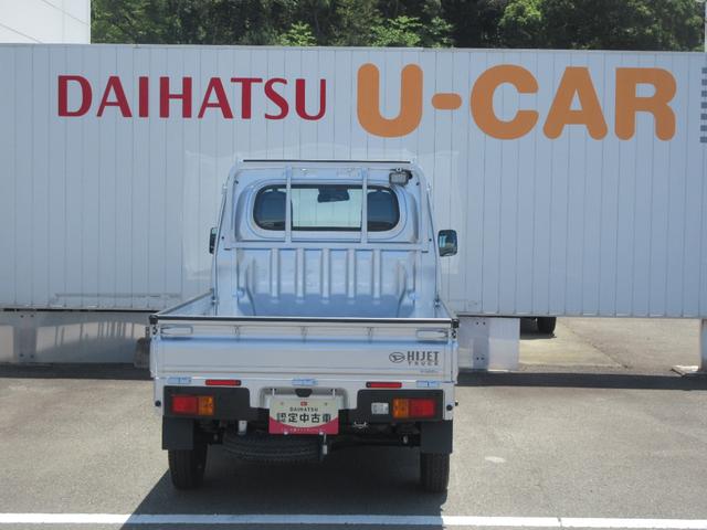 ハイゼットトラックスタンダード　農用スペシャルパートタイム４ＷＤ・ＭＴ・作業灯・Ｈｉ／Ｌｏ切り替え（徳島県）の中古車