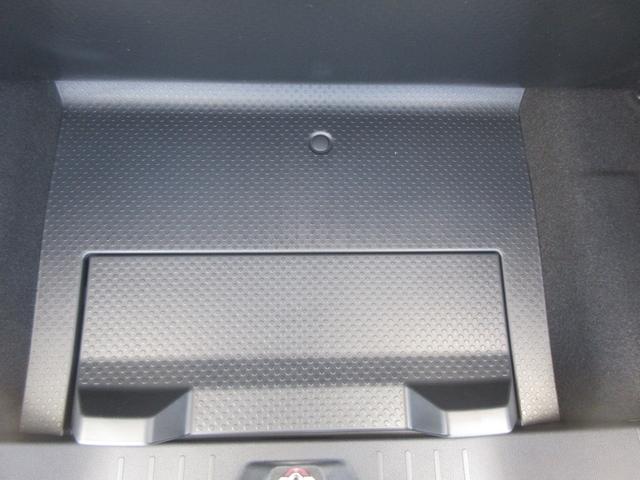 タンクＸ　Ｓ（徳島県）の中古車