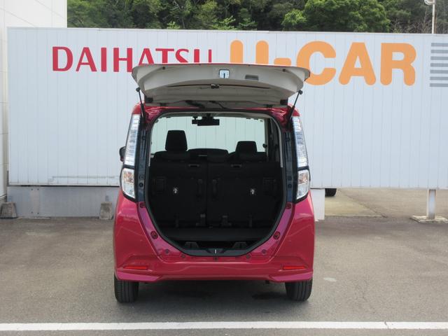 タンクＸ　Ｓ（徳島県）の中古車