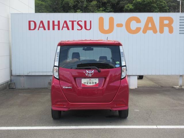 タンクＸ　Ｓ（徳島県）の中古車