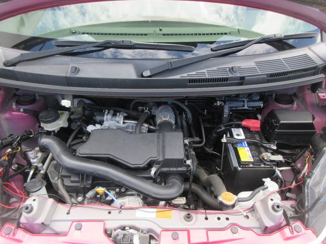 タンクＸ　Ｓ（徳島県）の中古車
