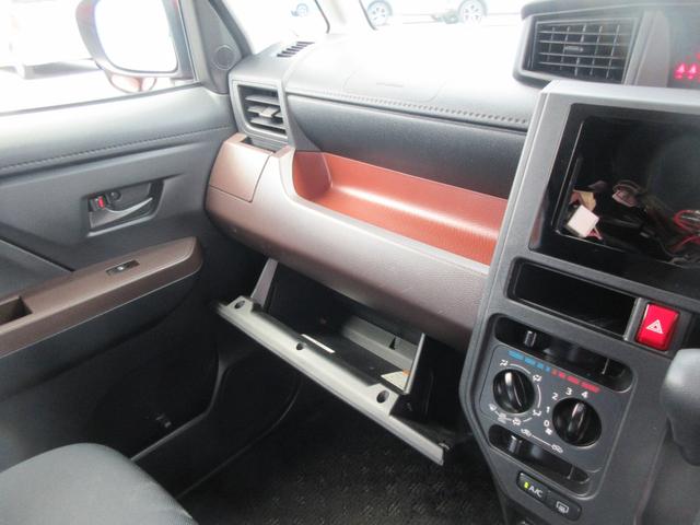 タンクＸ　Ｓ（徳島県）の中古車