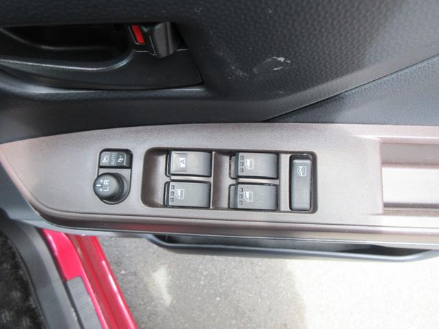 タンクＸ　Ｓ（徳島県）の中古車