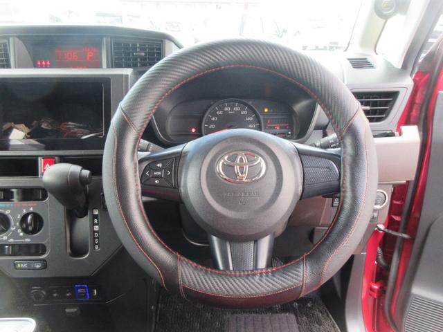 タンクＸ　Ｓ（徳島県）の中古車