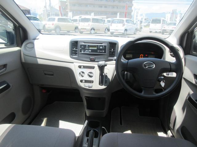 ミライースＬ　スマートセレクションＳＡ（徳島県）の中古車