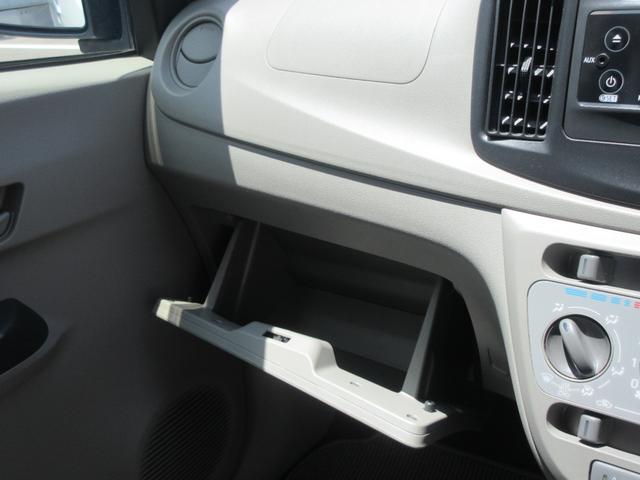 ミライースＬ　スマートセレクションＳＡ（徳島県）の中古車