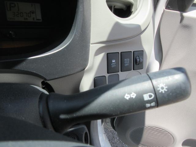 ミライースＬ　スマートセレクションＳＡ（徳島県）の中古車