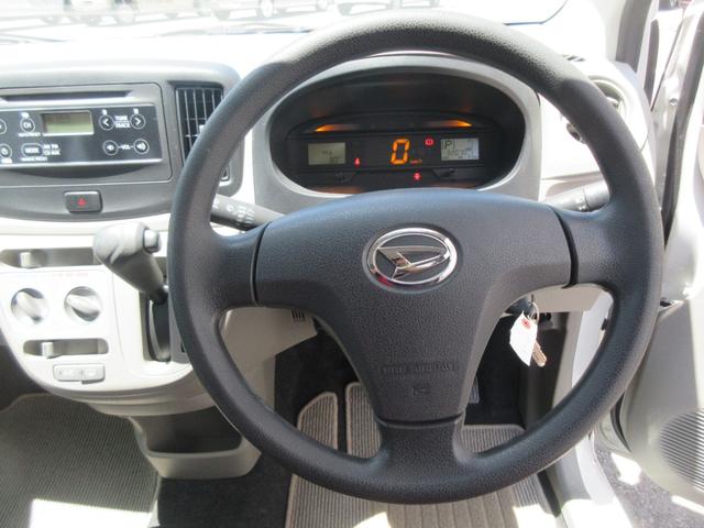 ミライースＬ　スマートセレクションＳＡ（徳島県）の中古車