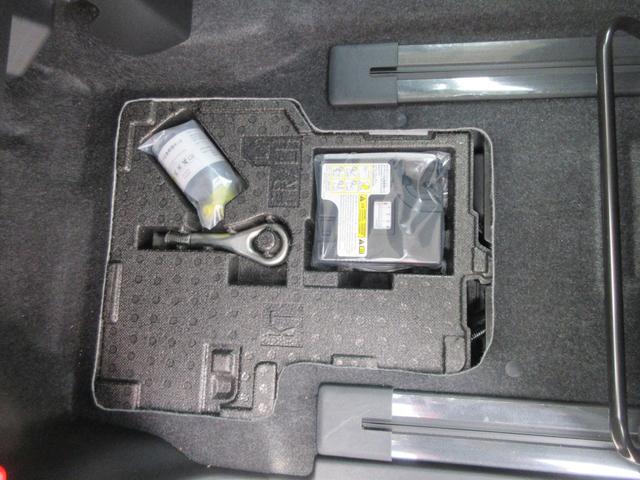 タントファンクロス（徳島県）の中古車