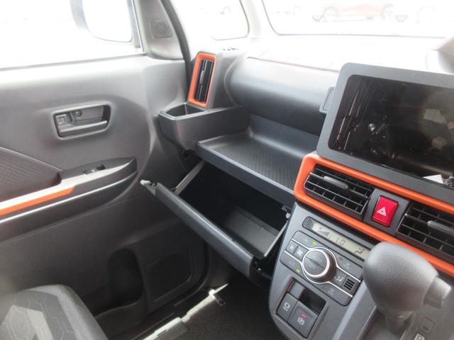 タントファンクロス（徳島県）の中古車