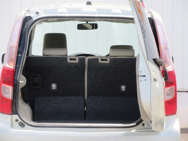ムーヴＬ（徳島県）の中古車