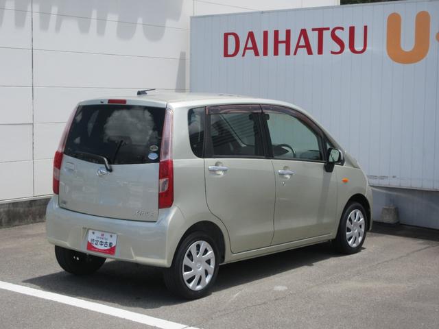 ムーヴＬ（徳島県）の中古車
