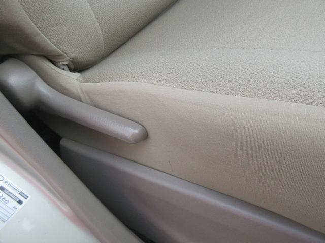 ムーヴＬ（徳島県）の中古車