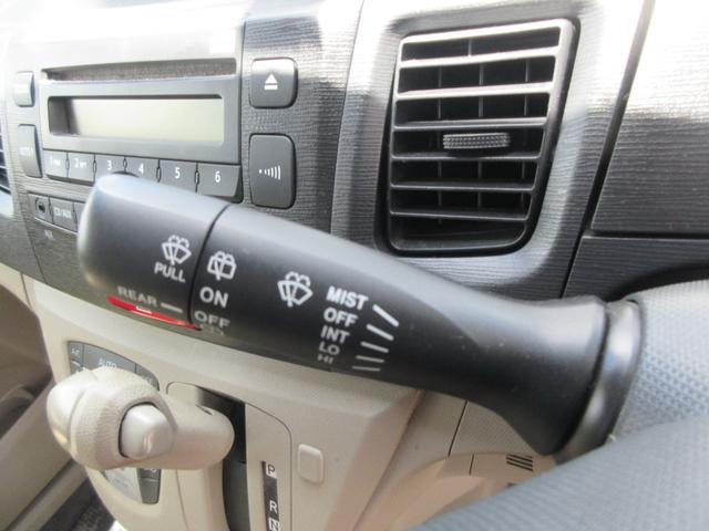 ムーヴＬ（徳島県）の中古車