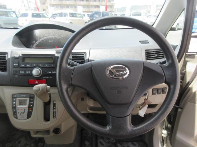ムーヴＬ（徳島県）の中古車